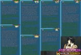 refines july 2025 4e39x0d4sebf1. 2