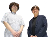 Kishimoto Iizuka Power Stance