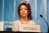 kotoko
