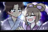 🎋🎇🌌🌠