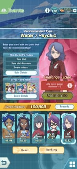 Pokémon Masters EX_2025-07-07-12-30-23