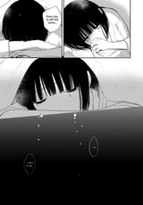 きたない君がいちばんかわいい
