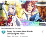 1751883850679517