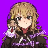 Heath_2352
