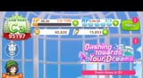 Screenshot_2025_0707_194821