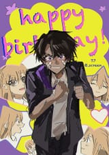 Heath_2365