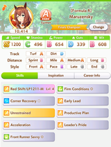 1733705381207405