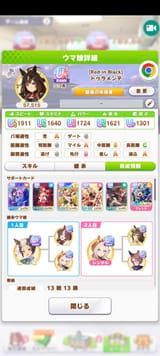 b9aa258a-6d0a-4480-97fb-4b2b72a9c01c