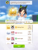 1751891612425