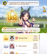 1742164975856385