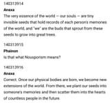 1751893022750