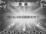 1735960314205388