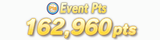 1745988424353443