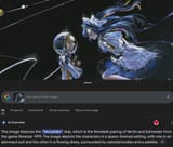 Screenshot_20250707
