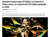 1748948246943085