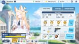 seia