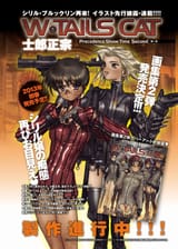 1-