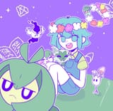 Basil&#039;s Pokemon @justelii.bsky.social‬