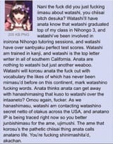 weeb language