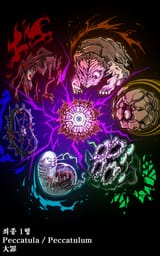 1738162887462147