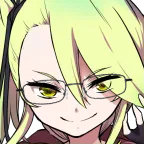 meganeca