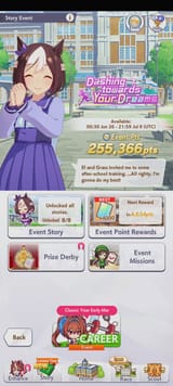17501849973997
