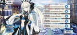 Screenshot_20250707_140342_FateGO