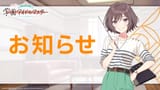 GvOQQEGaMAAyScJ.jpg:orig