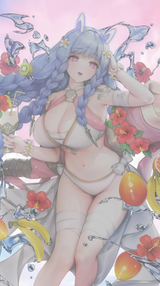 Heidrun summer 1