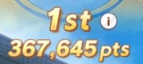 1742152140689979