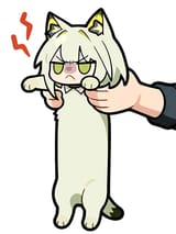 file