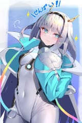 Eudie3