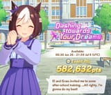 1741433087434646