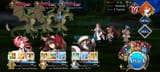 Screenshot_20250707-161926