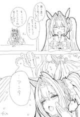 ko_po-1942182009524412882-0