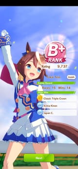Screenshot_20250707_104512_Umamusume