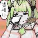 stinky_thumb.jpg