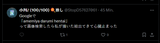Screenshot 2025-07-07 174819