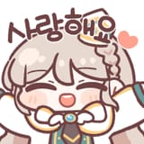 bishop hug