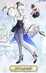Ana