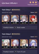1047572538