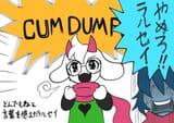 52