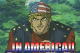 inamerica