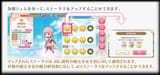 f66e76d4-631b-4b6a-84f8-73e083a516dd