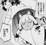 momoi 18