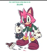 C-aftermath
