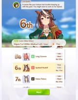 1732053147749213