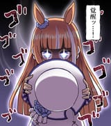 __akikawa_yayoi_umamusume_drawn_by_fushicho__b86ce0eaf5be7ffc0e15b84c85ba79d3