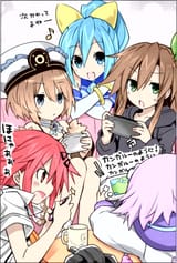 Segami canon