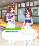 teio coffee